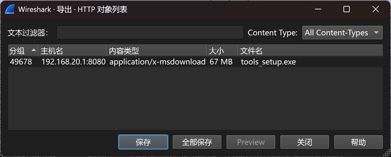 20251209115408-2025-12-09-11-54-09