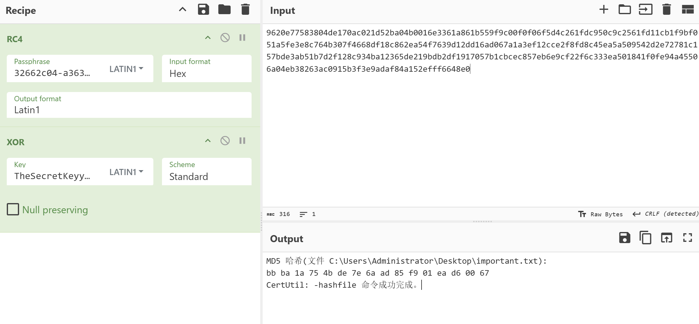 20251210132912-2025-12-10-13-29-12
