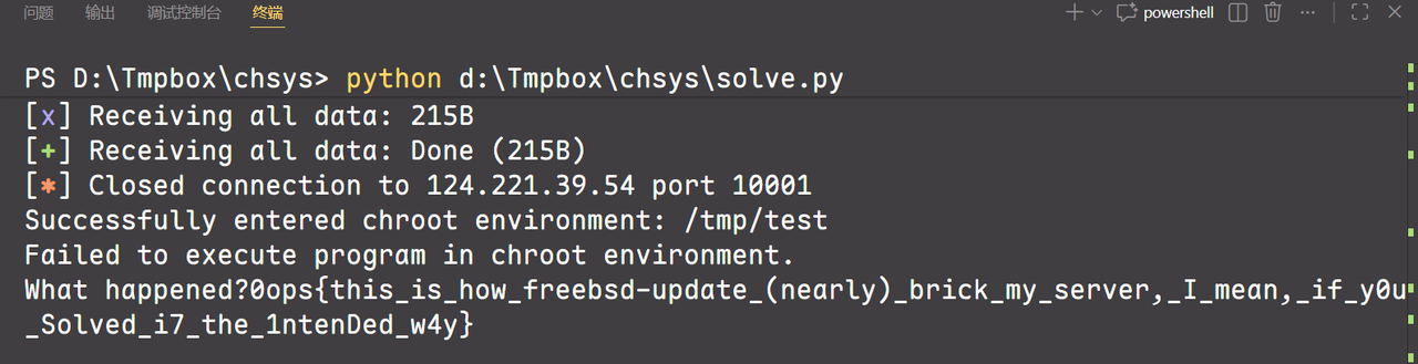 20251222164515-2025-12-22-16-45-18