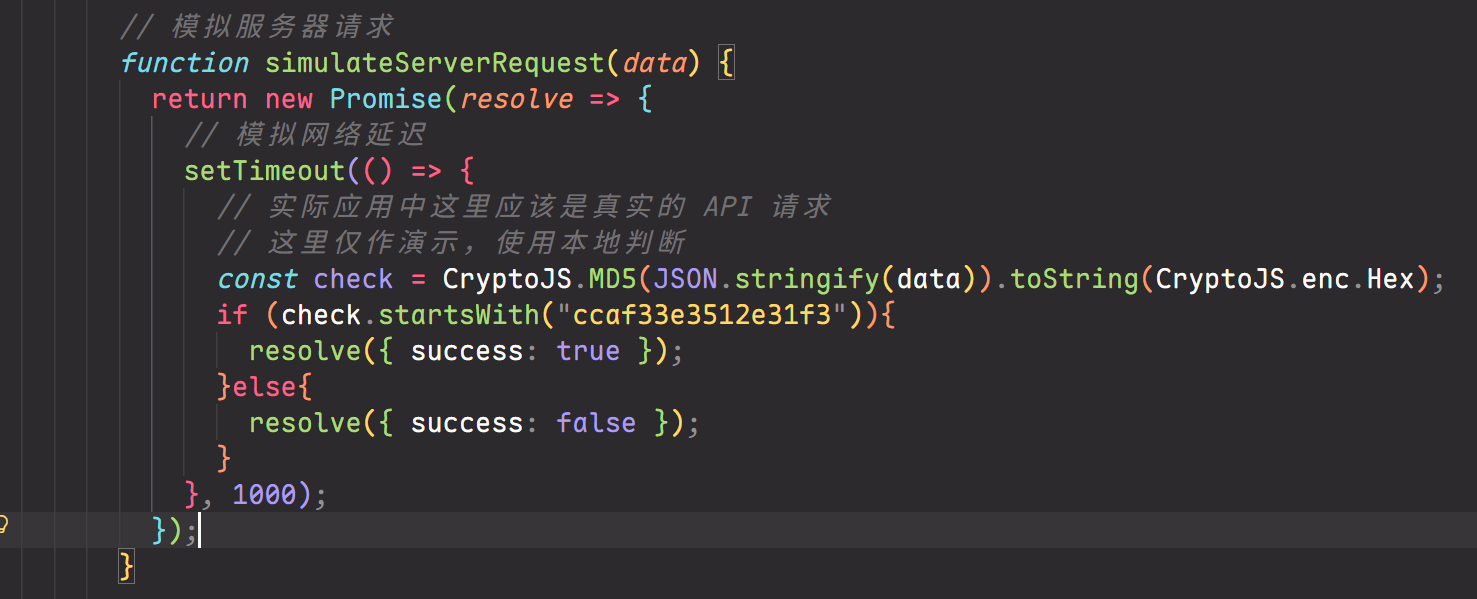 fd1c98b6b0ecc1527b8e75fc1b49391d-2026-02-23-14-58-08